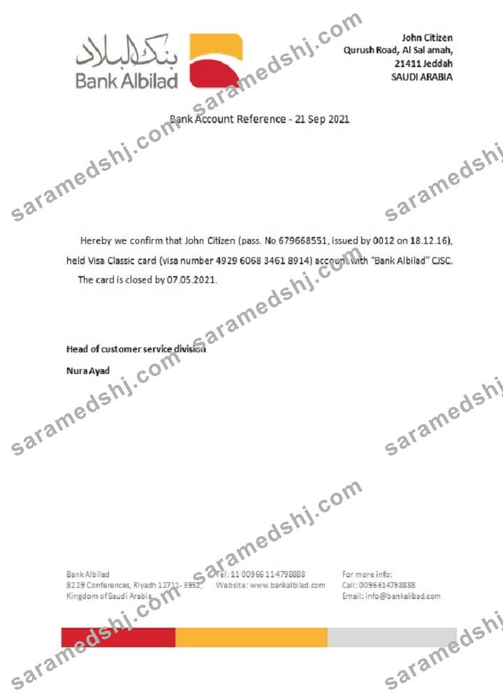 Saudi Arabia_Albilad bank_closure reference